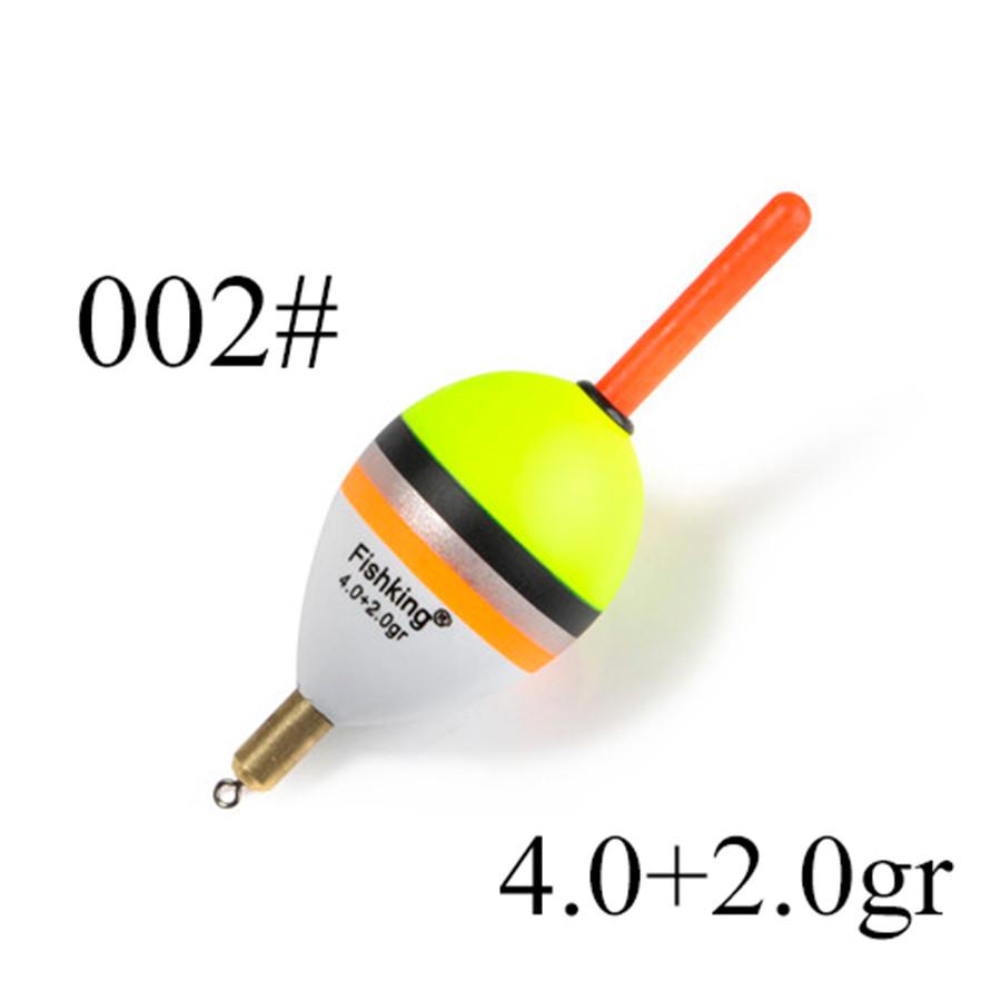 FTK 1 ΤΕΜ. Fishing Barguzinsky Fire Long Distance Float 6G 8,5G 9G Μήκος 80mm 85mm