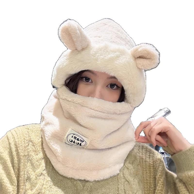 Autumn and Winter Warm Pullover Hat Cute Little Bear Integrated Arctic Velvet Warm Mask Cycling Windproof Cold Warm Hat