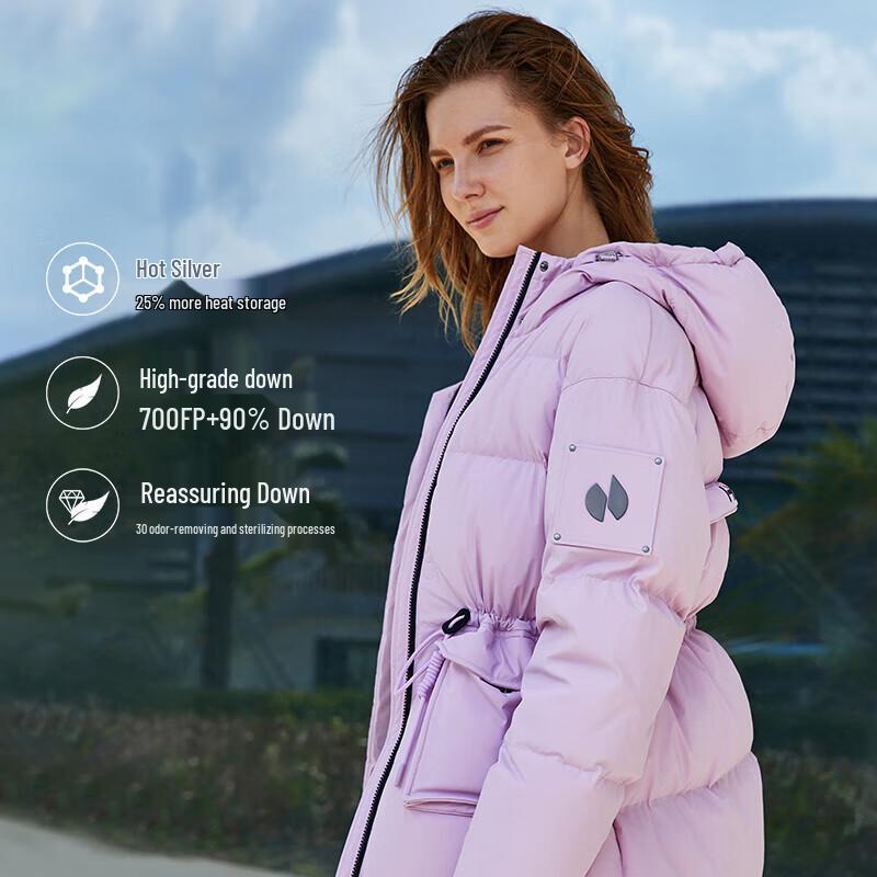 Женская пуховая куртка HOTSUIT средней длины с капюшоном 2XL