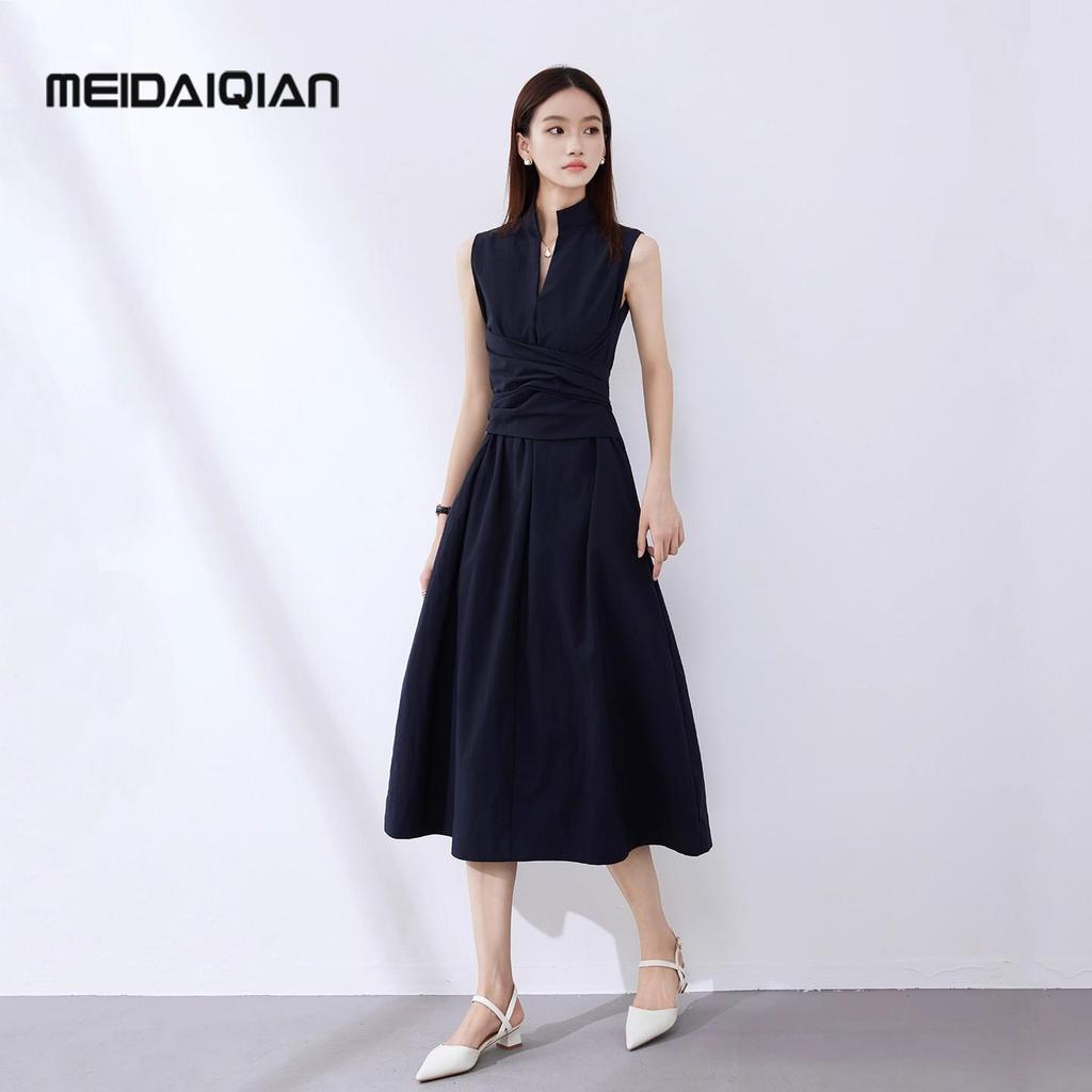 Elegant Women's Sleeveless Drape Design Dress - Hepburn Style, Tie-Up Waist, Slimming Long Commuter Dress