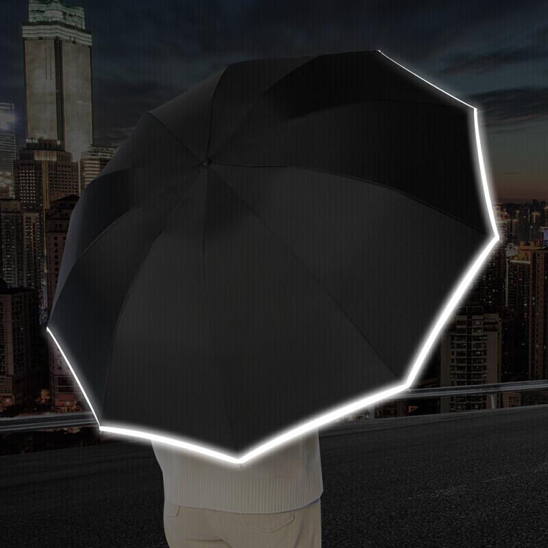 MAYDU Car Umbrella, Reverse Umbrella, Large Reinforced Thick Windproof Umbrella Gift Box Set M3372 Black