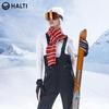 HALTI Women's Insulated High-Waist Ski Bib Pants