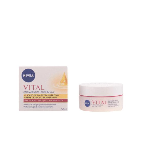 

Увлажняющий крем Nivea Vital Argan Anti-Wrinkle 50 мл