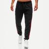 Men's Sports Trousers Zip Pockets Side-seamed Design Mid-rise Loose-fit Sports Trousers
