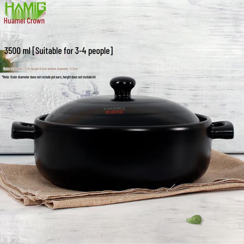 HuaMeiGuan High-Temperature Ceramic Casserole