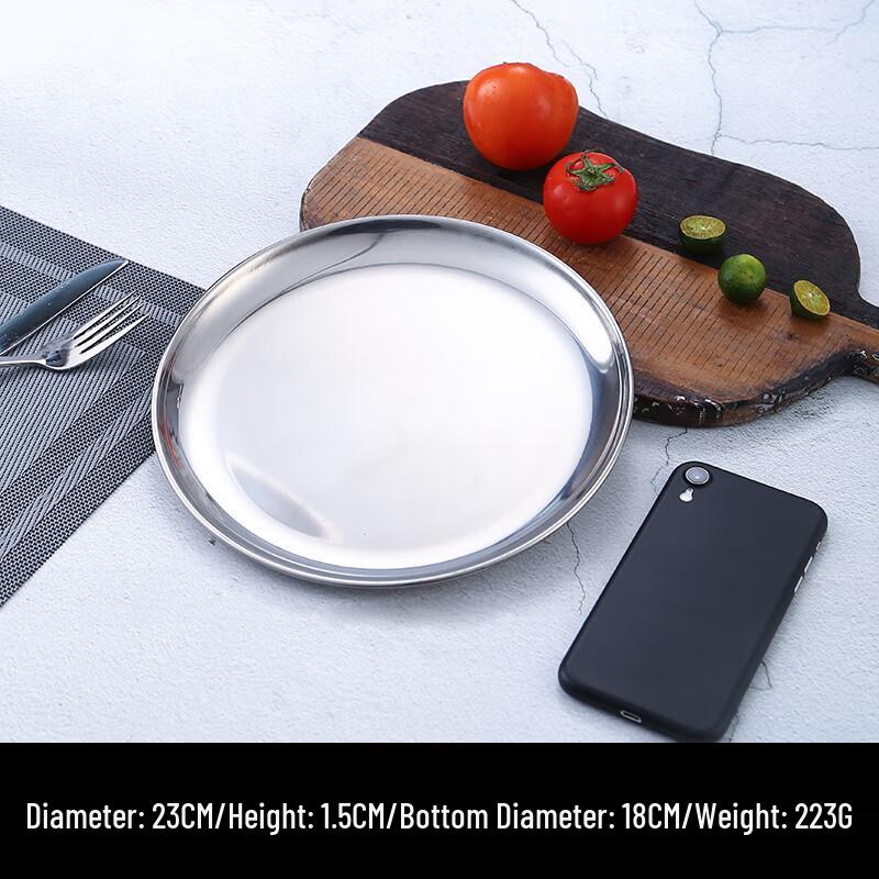 Qianxing Korean Style Stainless Steel Round Plates