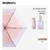 MAMORU Gradient Floral 5-Fold Pocket Umbrella