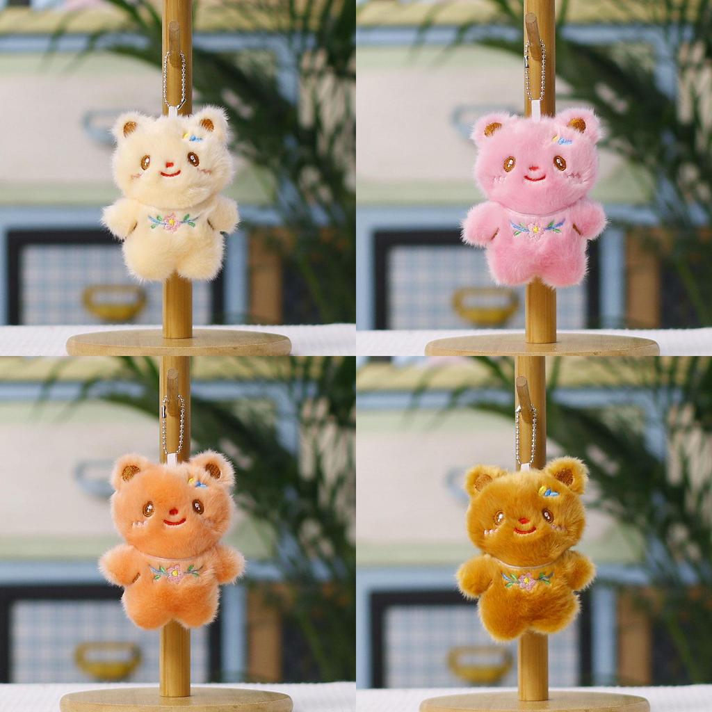 Plush Bear Keychain With Floral Design For Gift And Bag Decor