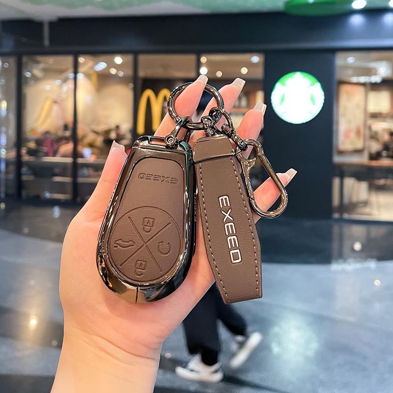 Pour Chery Exeed VX RX CDM FL LX TXL PHEV Étui de Clé de Voiture Coque de Télécommande Support Anneau Porte-Clés Coquille Porte-Fob Accessoires Intérieurs