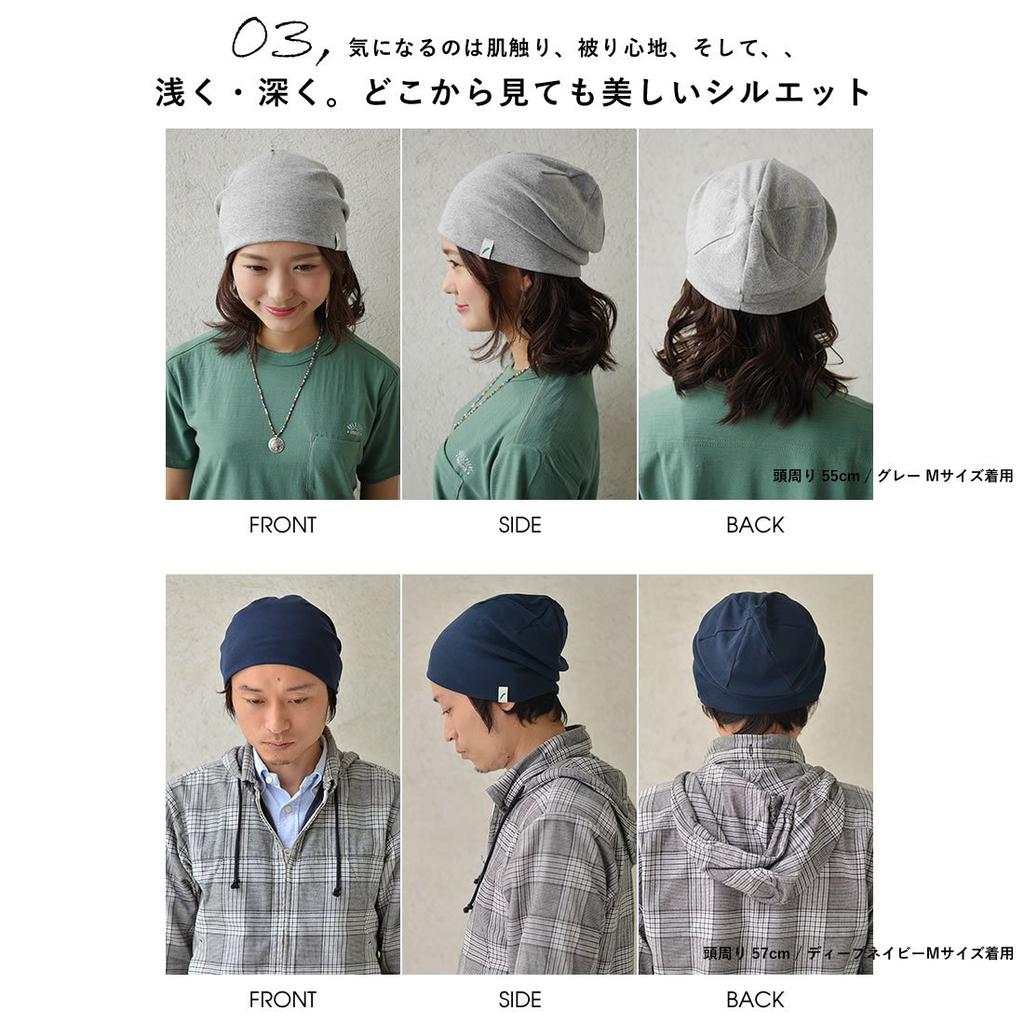 Nakota Organic Cotton Watch Knit Made In Summer Size Burgundy Plus Size Cap, Hat, Japan, Unisex, Knit, LL, (41), Men's, Women's, Kids,