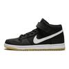 Dunk Mid SB Orange Label