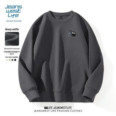 Jeanswest Life Men's Waffle Knit Animal Print Crew Neck Sweatshirt