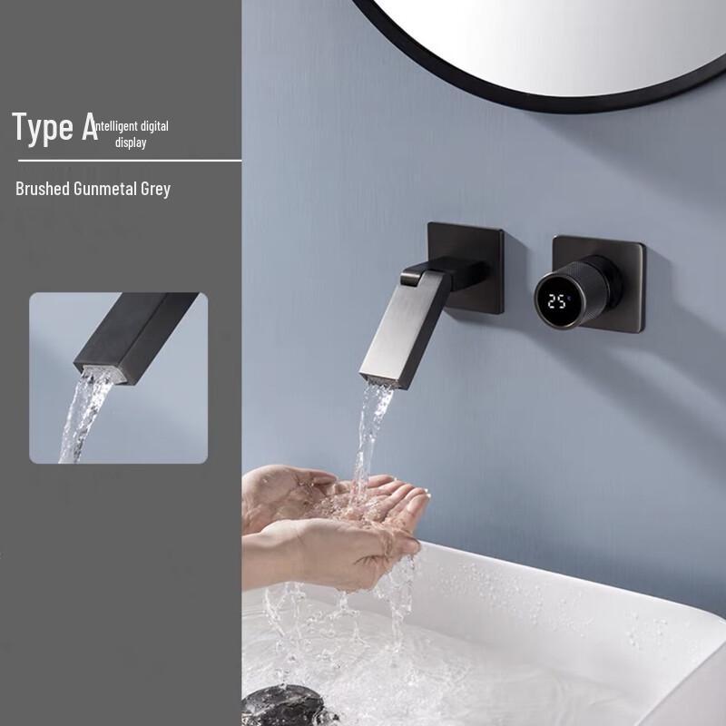 Brass Concealed Foldable Digital Waterfall Basin Faucet