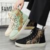 Fashion Printed Men's High-Top Shoes Casual Comfortable Men Skateboard Shoes Platform Black Sneakers Man Zapatillas Informales