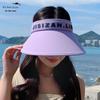 Arrival Topless Hat Japanese and Korean Minimalist All-Matching Hat Women's Spring and Summer Outdoor Sports Face-Looking Small Sun Protection Sun Hat