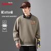Baleno Herr Basic Lös Passform Rundhals Pullover Sweatshirt