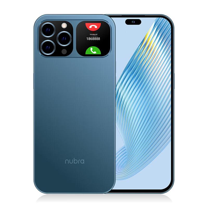 Nubla N30 Ultra Smartphone (CN-Version)