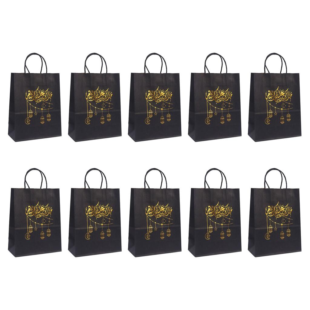 10Pieces Reusable Eid Mubarak Treat Bags Sophisticated Eid Goody Bags Organizers For Sharing Joy During Ramadan