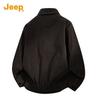 Jeep Men's Vintage Faux Suede Bomber Jacket