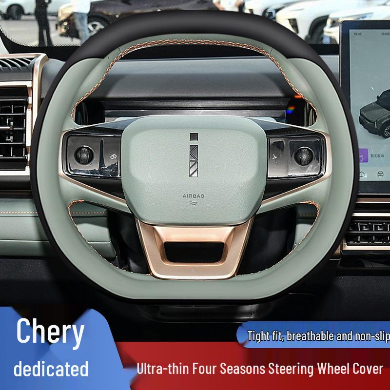 Chery iCAR 03/03T Ultra-Thin Non-Slip Wear-Resistant Steering Wheel Cover