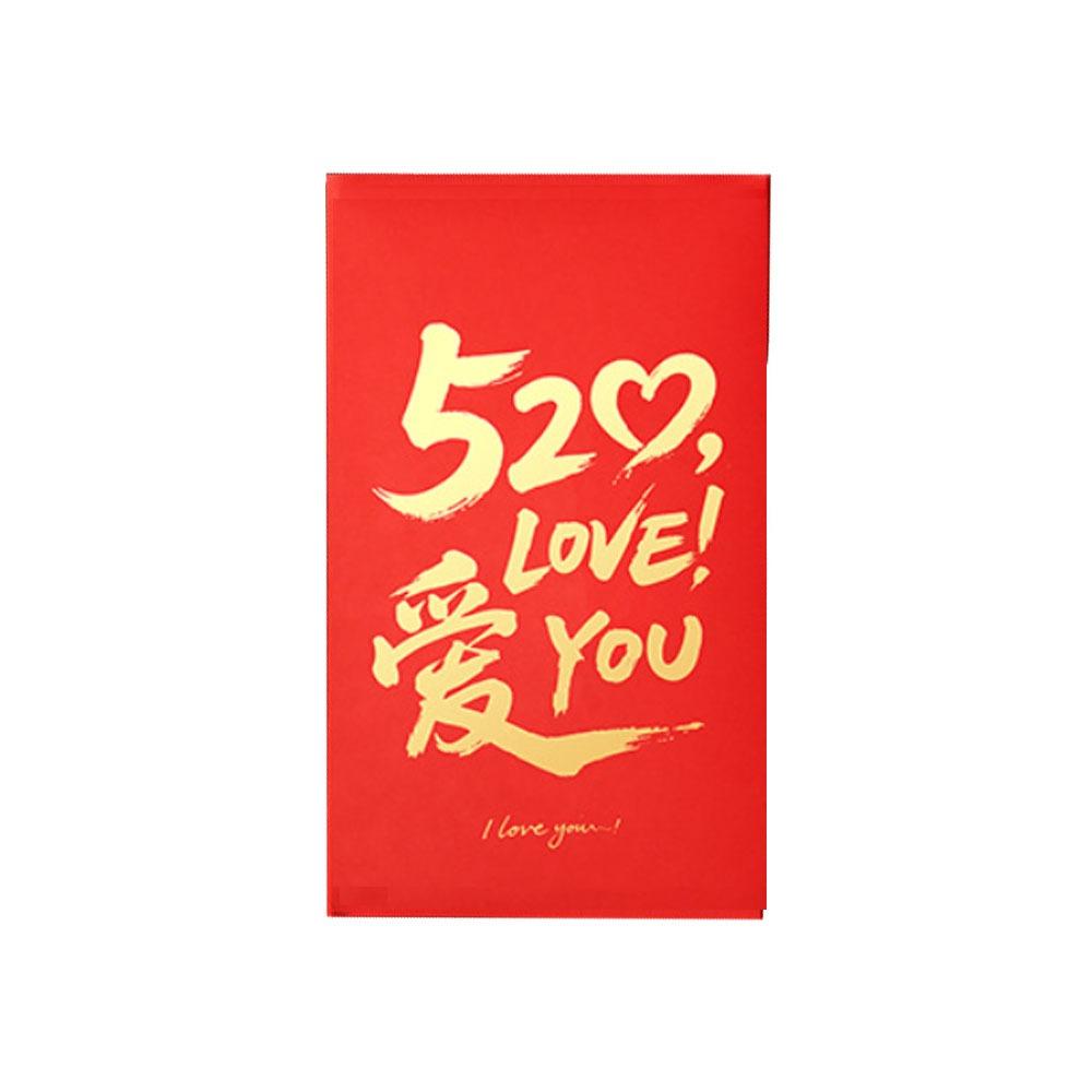 

Creative 35.5x20.5cm Big Red Envelope Blessing Lucky Red Packet Money Bag Valentines Day New Year Spring Festival
