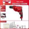220V Multifunction Handheld Electric Drill & Screwdriver