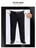 Men's Plus Size Elastic Waist Pants - Loose, Straight, Casual, Mid-Aged Style, Thickened, Plus Velvet