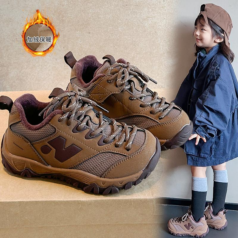 Kids Warm Lined Outdoor Hiking Shoes Outdoor Shoes School Walking and Daily Activity Youth Everyday Footwear Sizes 26-37