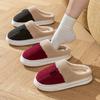 Cotton Slippers 2025 New Autumn and Winter Home Indoor Slippers Non-slip Velvet Thermal Shoes Elderly Slippers