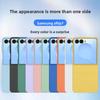 Phone Case for Samsung Z Flip 7 FE 6 5 4 3 Flip7 Flip6 Flip5 Flip4 5G Protective Cover Slim Thin Candy Cute Skin Feel