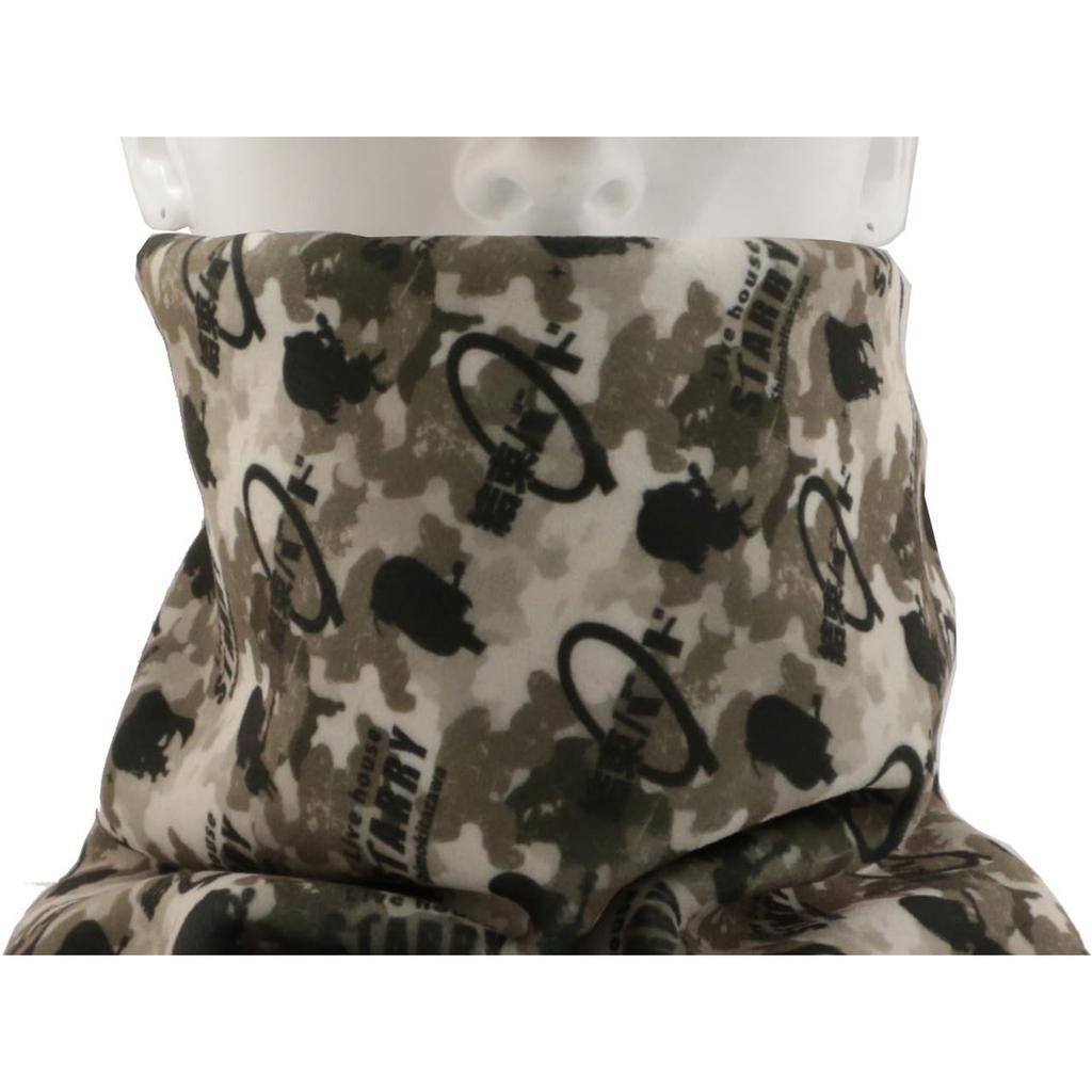 Bocchi the Magic Neck Warmer Cable Tie Camouflage Rock!