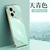 Applicable to Honor 400Pro fine hole mobile phone case GTPro anti-drop 6D straight edge electroplating X60 simple Magic7 new model