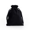 New Velvet Drawstring Pouch for Jewelry & Gifts - Customizable Storage Bag for Accessories and Ornaments