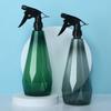 Hand Pressure Sprayer Gardening Spray Bottle Plant Watering Pot Disinfection Epidemic Prevention Hand Pressure Sprayer
