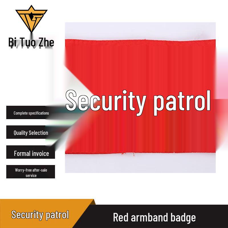 

Biture Outdoor Multi-purpose Velcro Armbands