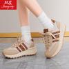 China double star sports and leisure shoes winter new sports shoes breathable beige rubber lace-up