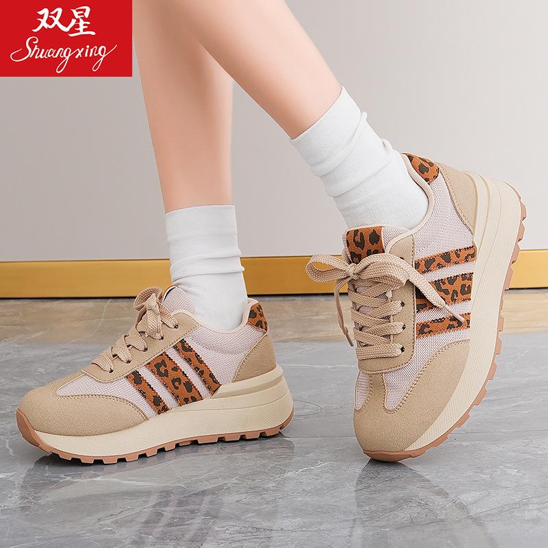 China double star sports and leisure shoes winter new sports shoes breathable beige rubber lace-up