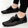 FashionMen's Shoes England Trend Casual Shoes Loafers Male Suede Leather Breathable Mesh Sneakers Weaving Slip on Summer Shoes Man Flat