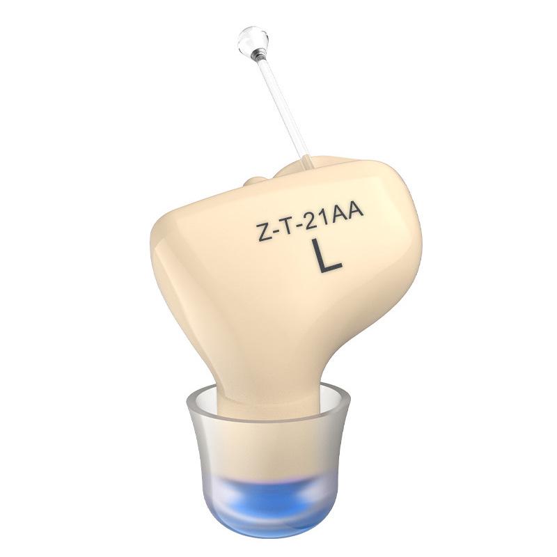 CIC Canal Invisible Hearing Aid: Mini Behind-the-Ear Noise Reduction Earphones for Elderly & Seniors.