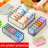 Latest Models Organizer Panties Socks Storage Boxes Wardrobe Pants Clothes Underwear Drawers Jeans Clothes Separator Bra Folding
