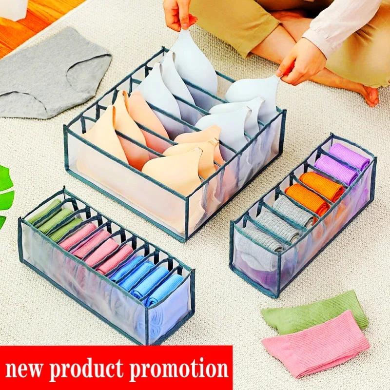 Latest Models Organizer Panties Socks Storage Boxes Wardrobe Pants Clothes Underwear Drawers Jeans Clothes Separator Bra Folding