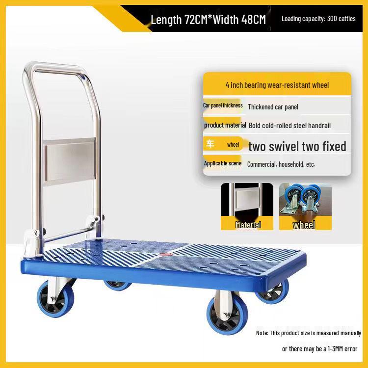 Four-Wheel Folding Hand Cart for Moving Goods - Portable Silent Flatbed Trolley
