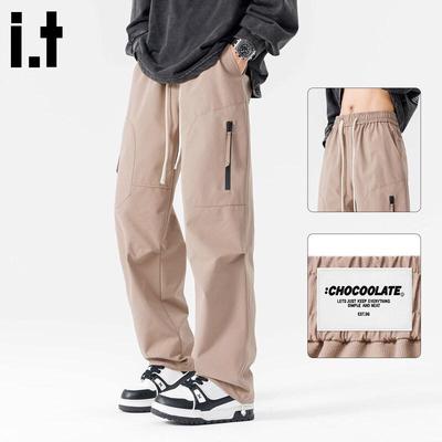 Unterteile – Hosen & Kniehosen