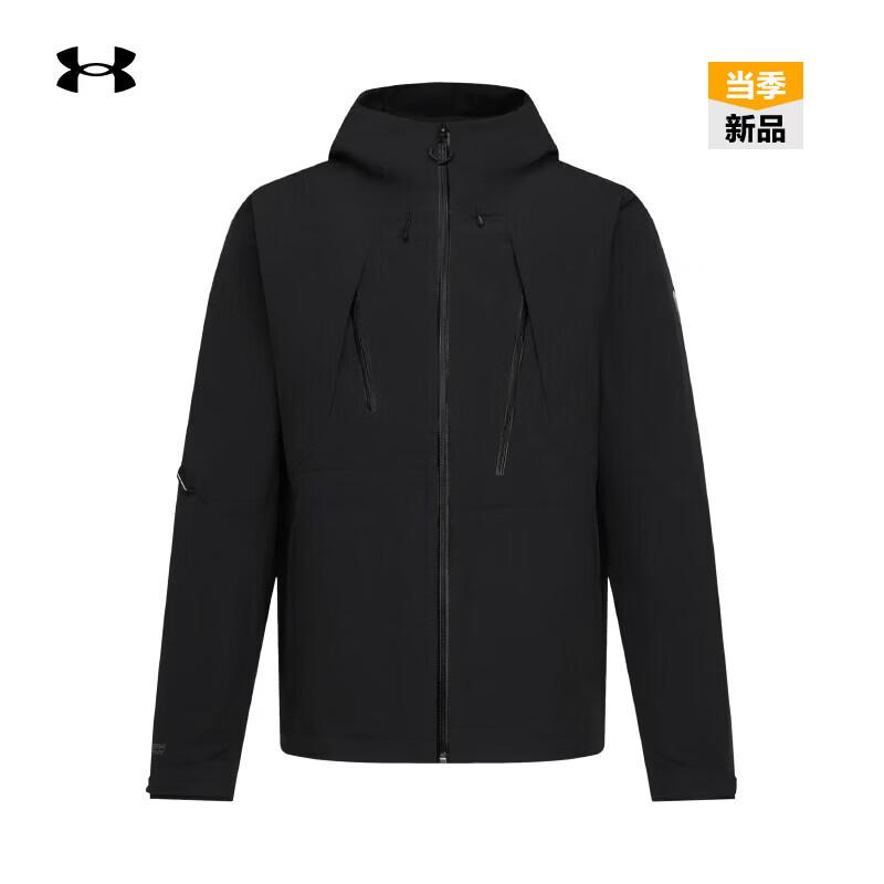 Мужская городская/outdoor куртка с капюшоном Under Armour S