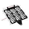 Radiator Grilles Aluminum Radiator Guard Grids Designings Radiator Cover R1300GS Keep Cooling System Safe from Debris