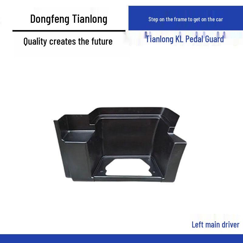 

Foot Pedal Guard for Dongfeng Tianlong KL Main Driver Board Standard