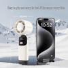 Shengyuantong SYT-M10 Foldable Handheld Cooling Fan