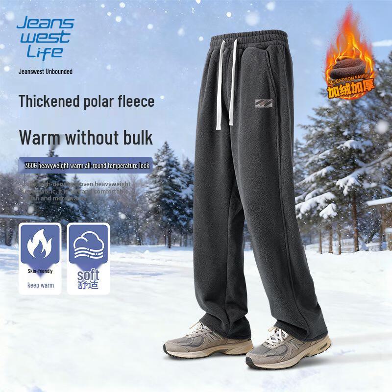 JEANSWEST LIFE Men's Autumn/Winter Fleece-lined Loose Straight-Leg Casual Pants