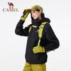 Camel 2025 Rain God Cruiser Unisex 3-in-1 Outdoor Jacket