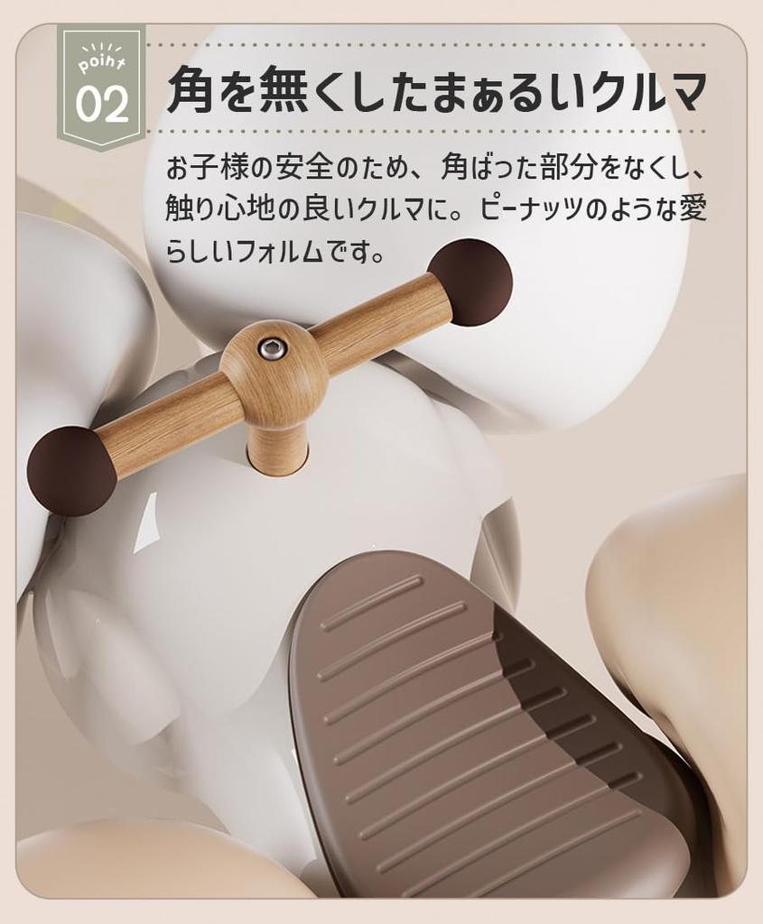 AIJYU TOYS Peanuts Car, a kick-along ride-on toy made of ABS resin for children (car body only, sky gray)